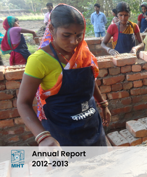 Annual Report (2012-2013)