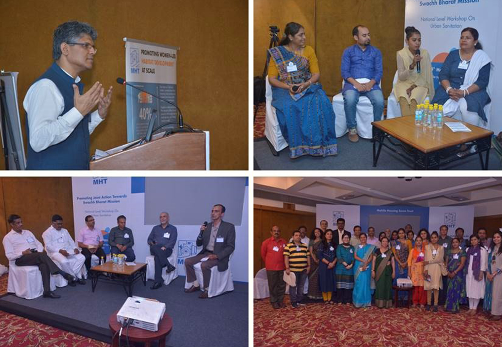 MHT’s Urban Sanitation Workshop on Promoting Joint Action Towards Swachh Bharat Mission