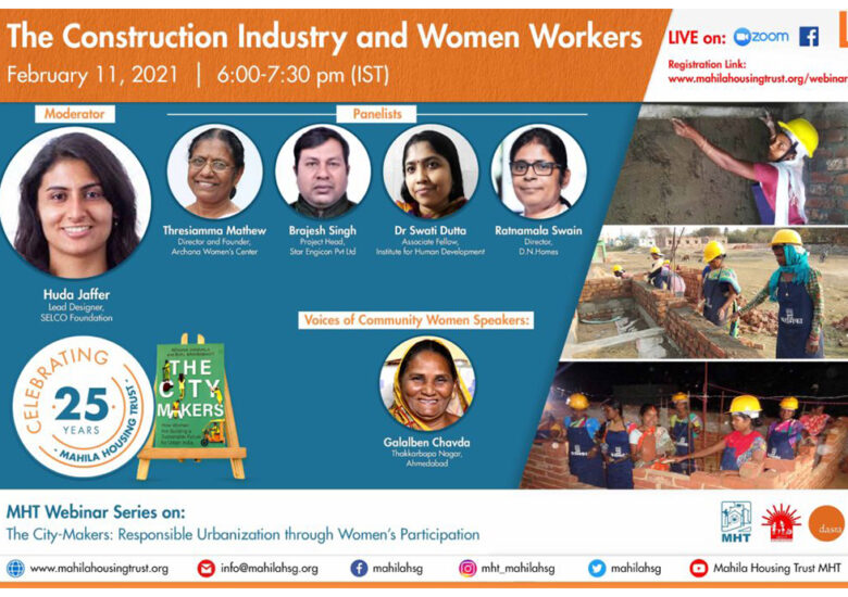 Insights_‘THE CONSTRUCTION INDUSTRY AND WOMEN WORKERS’_Webinar 3
