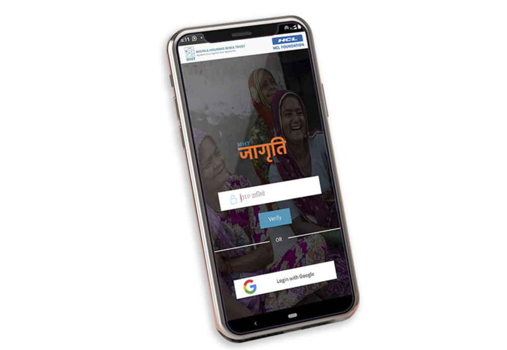 MHT Jagruti app