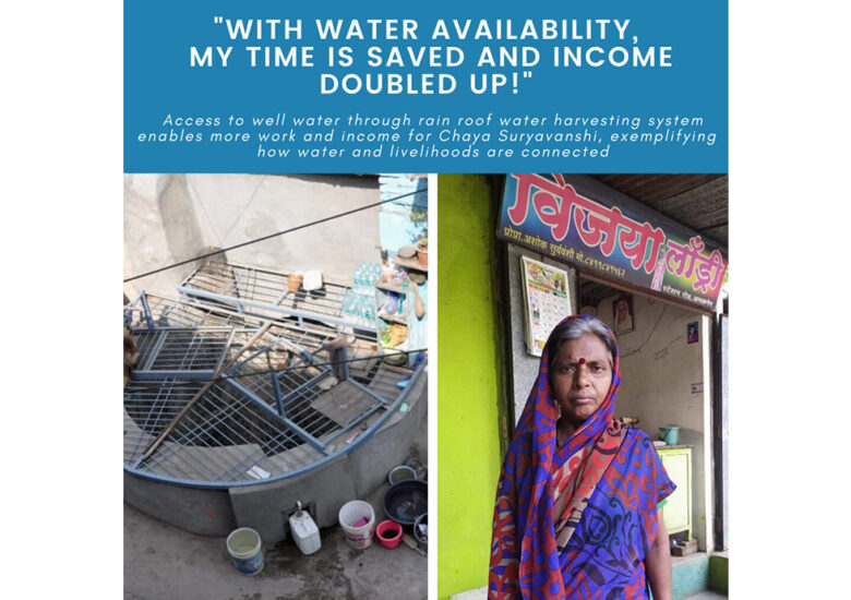 “With water availability, my time is saved and income doubled up!”