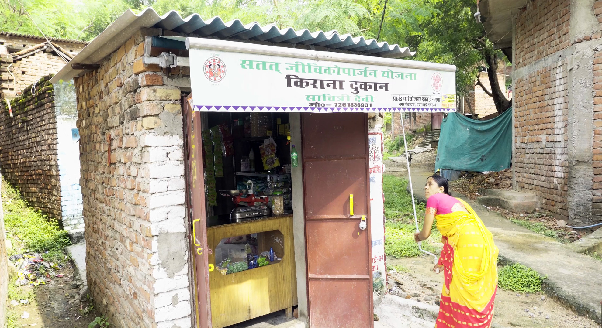 awening in bihar for heat and rain protection